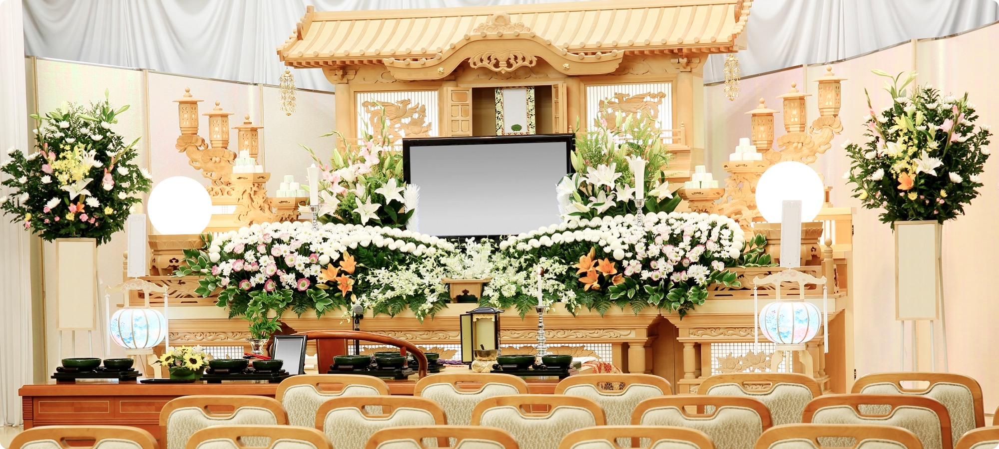 西庵（さいあん）